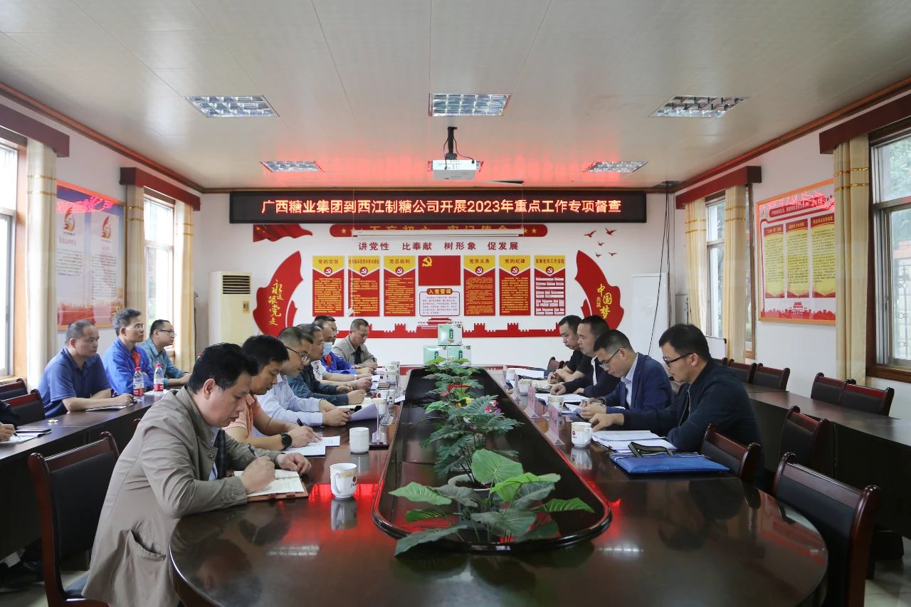 微信图片_20230630183536.jpg