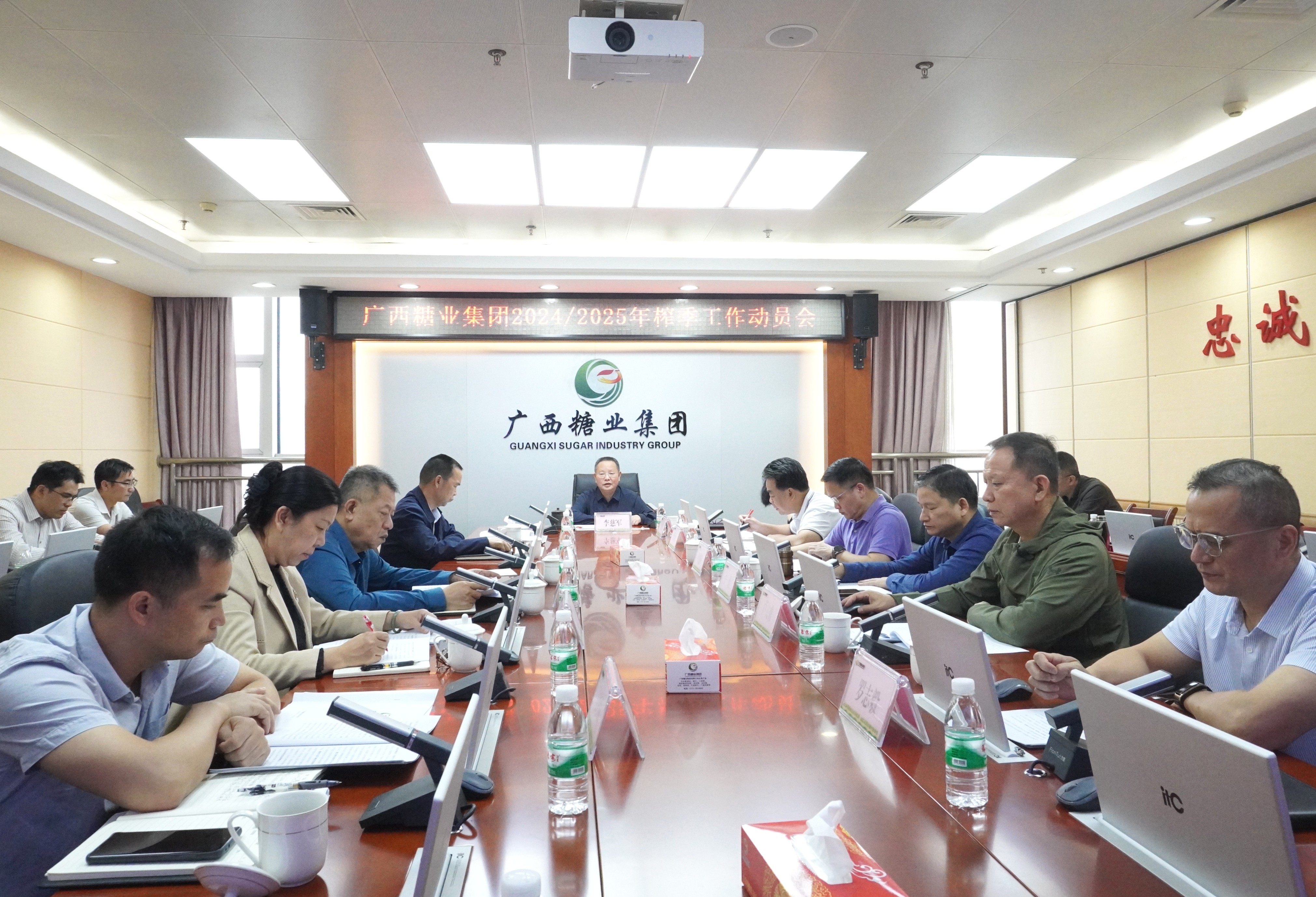 压缩1微信图片_20241105174811(1).jpg