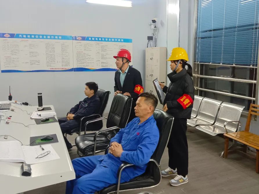 微信图片_20250127111836.jpg