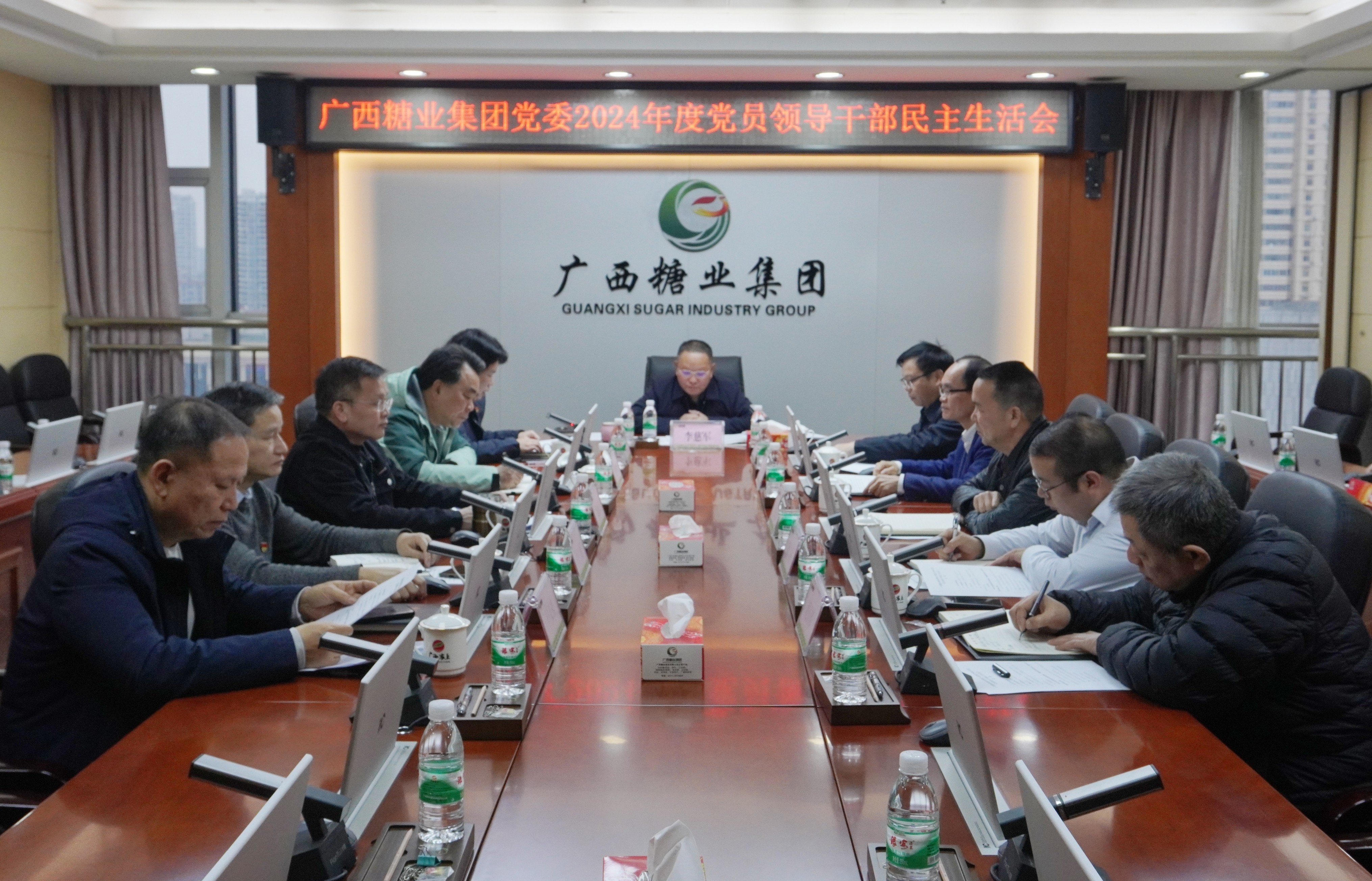 微信图片_20250210180124.jpg