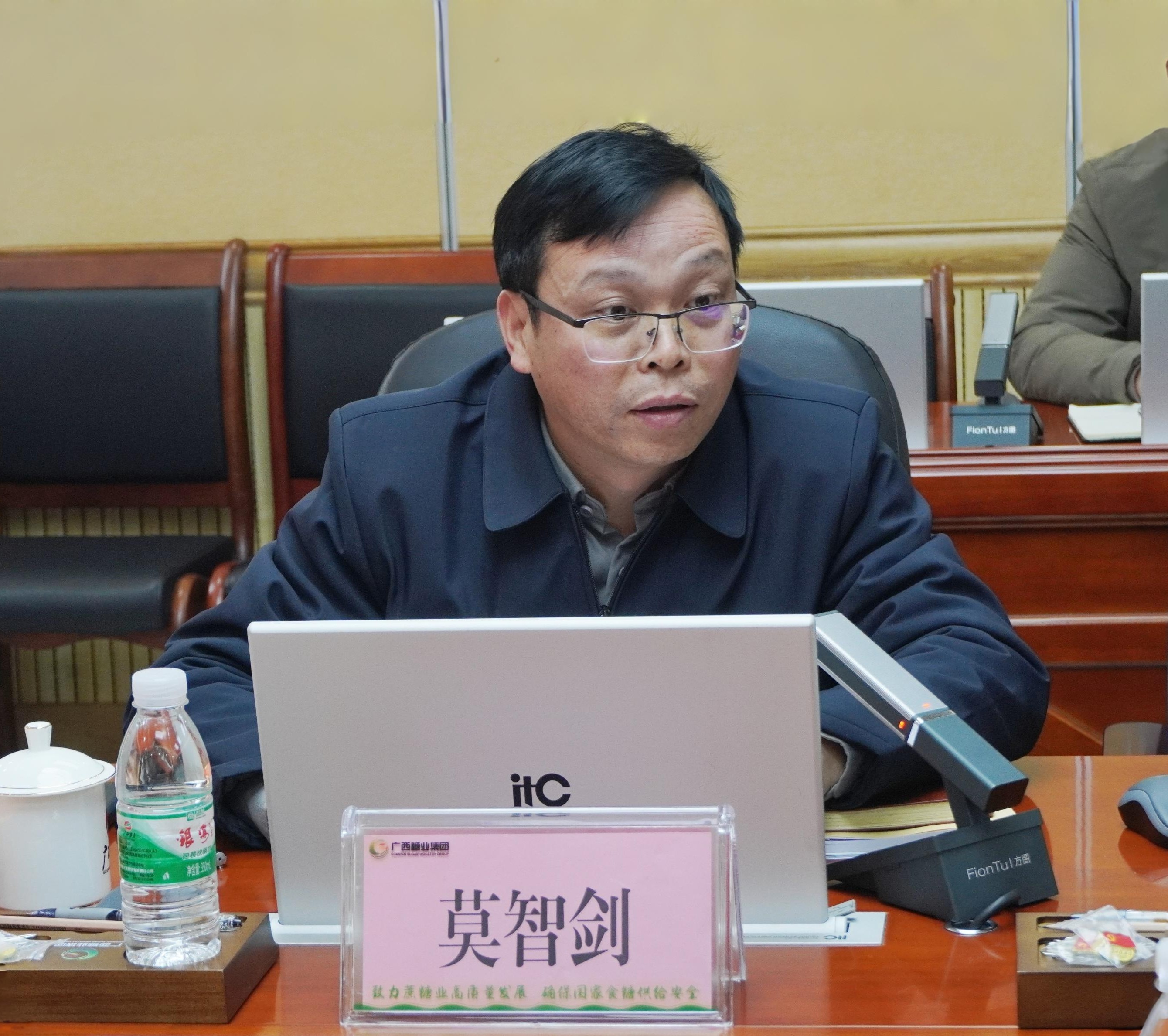 微信图片_20250210180133.jpg