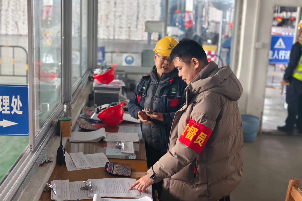 微信图片_20250225105328.jpg